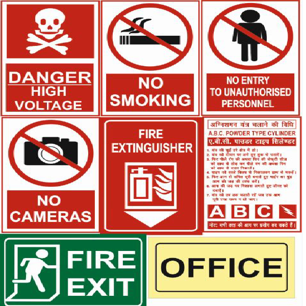 Safety Sign Board